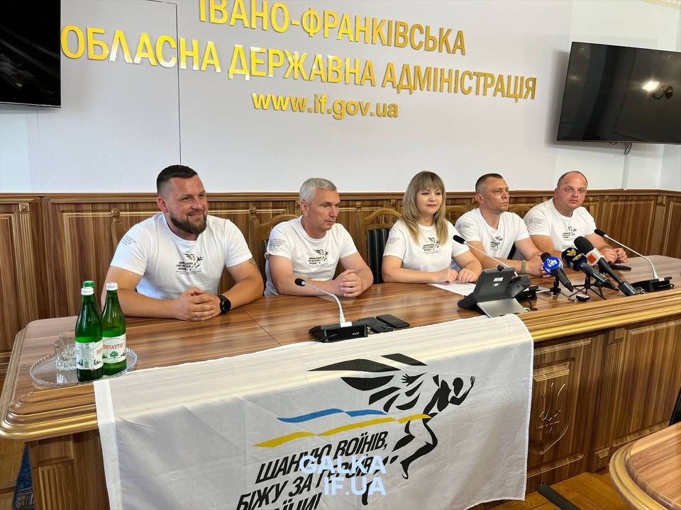 На Франківщині проведуть щорічний забіг “Шаную воїнів, біжу за Героїв України”
