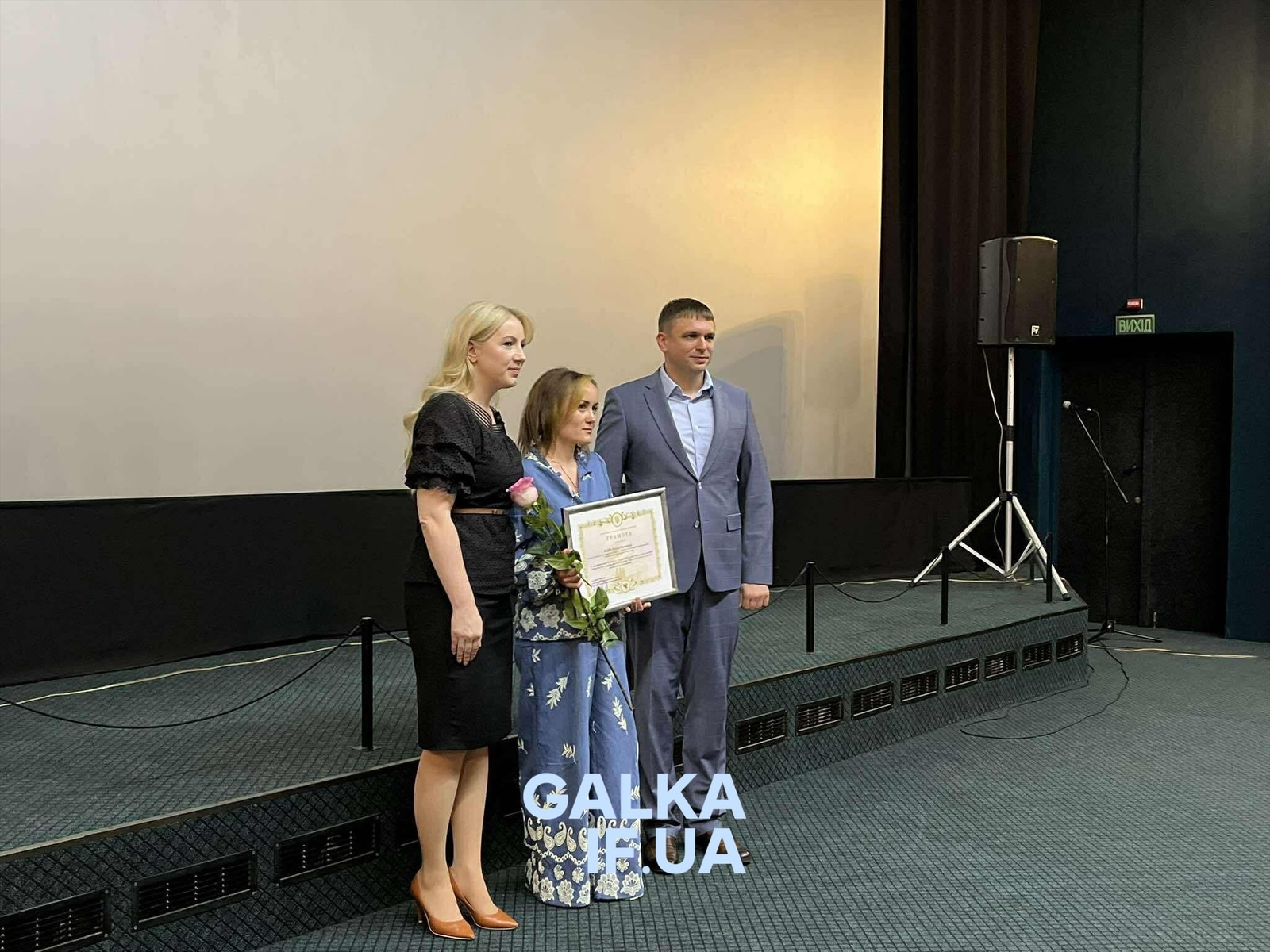 До Дня медичного працівника у Франківську нагородили десятки медиків (ФОТО)