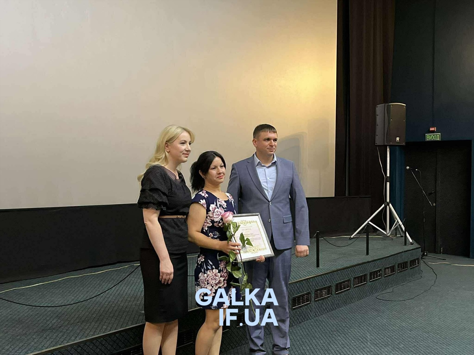 До Дня медичного працівника у Франківську нагородили десятки медиків (ФОТО)