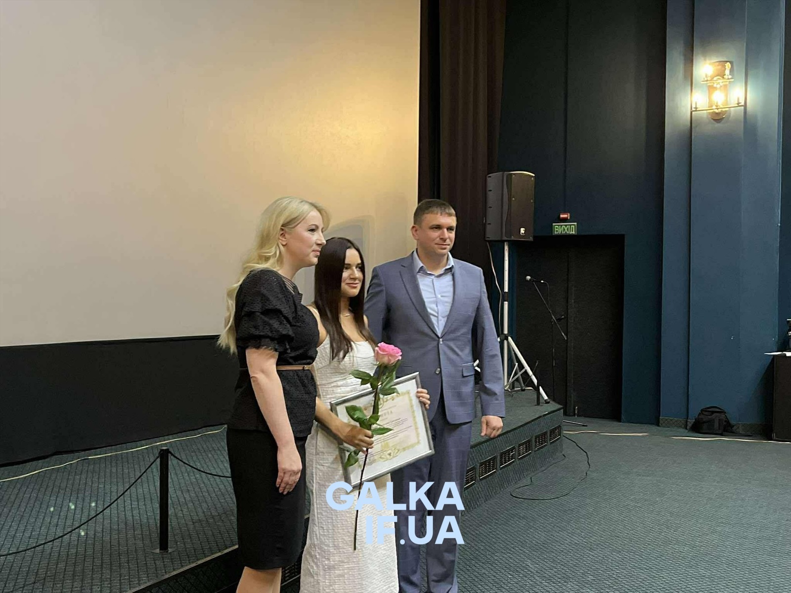 До Дня медичного працівника у Франківську нагородили десятки медиків (ФОТО)