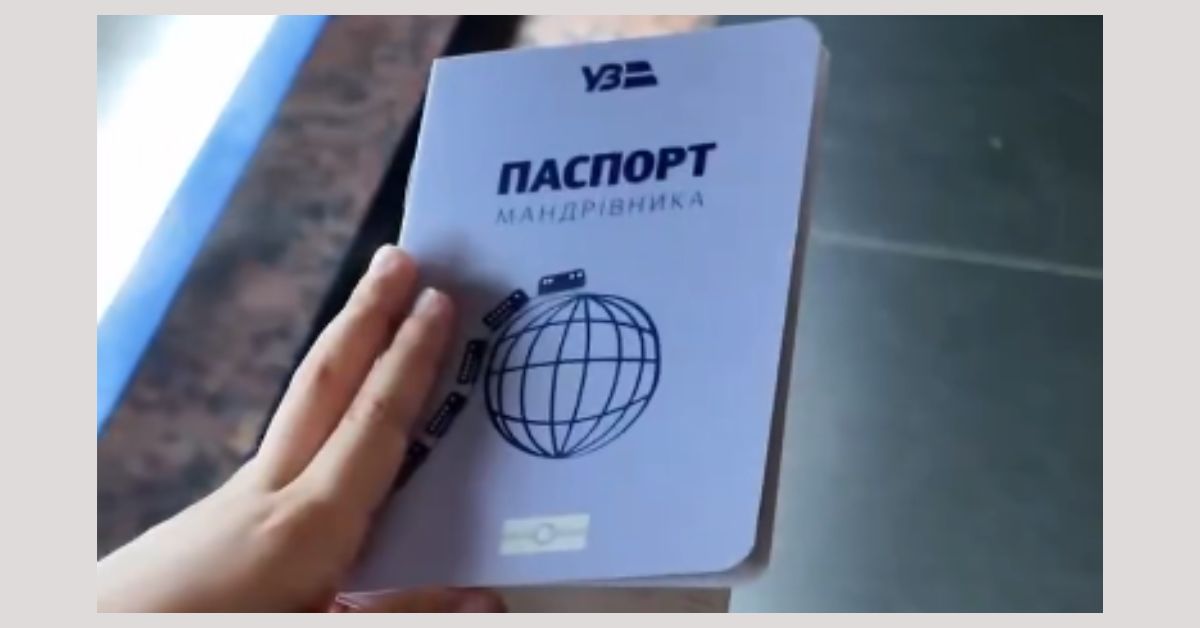 У Франківську юні пасажири можуть отримати “Паспорт мандрівника” від Укрзалізниці (ВІДЕО)