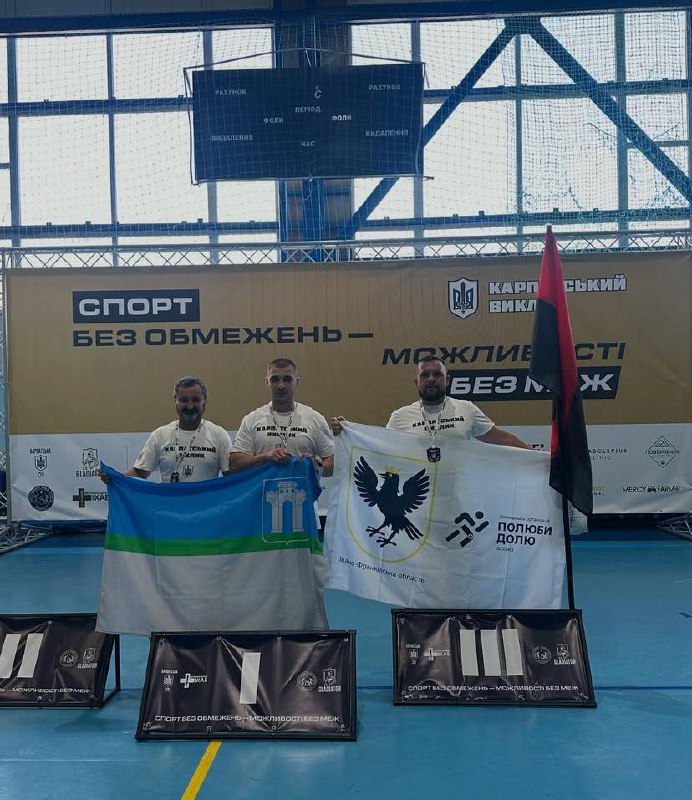Команда ГО “Полюби Долю” здобула 11 медалей на змаганнях “Карпатський виклик” в Ужгороді (ФОТО)