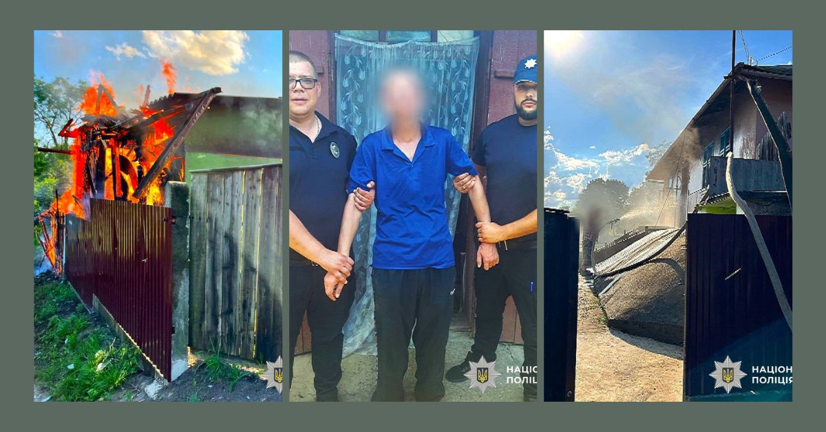 На Коломийщині чоловік підпалив будинок сестри через неприязнь — його затримали (ФОТО)