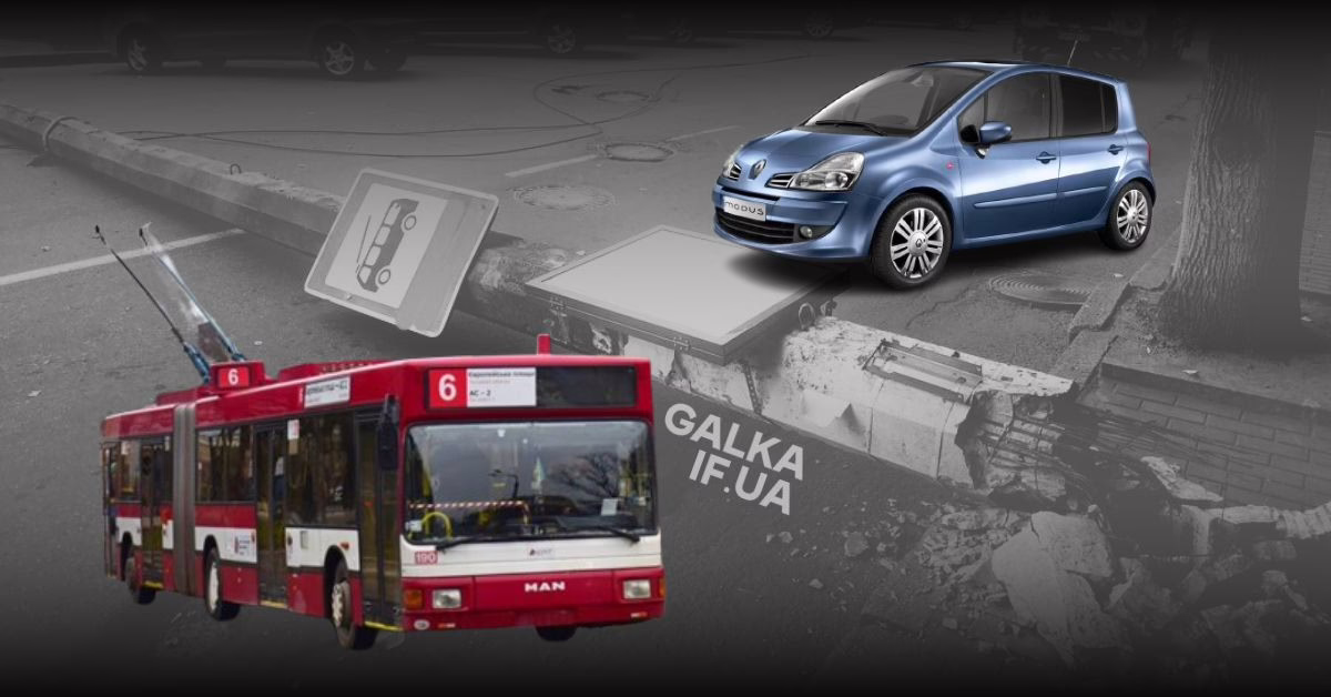 Опора впала на дорогу, а дроти пошкодили автівку: водійка відсудила в “Електроавтотрансу” майже 28 000 гривень