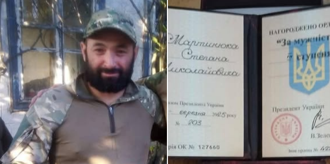 Надвірнянця Степана Мартинюка нагородили орденом “За мужність” (ФОТО)