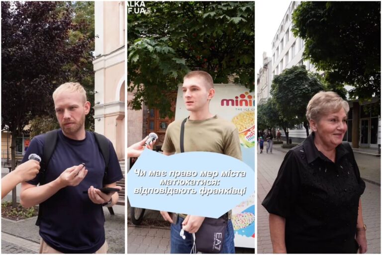 Чи має право мер міста лаятися на робочому місці? (ВІДЕООПИТУВАННЯ ГАЛКИ)