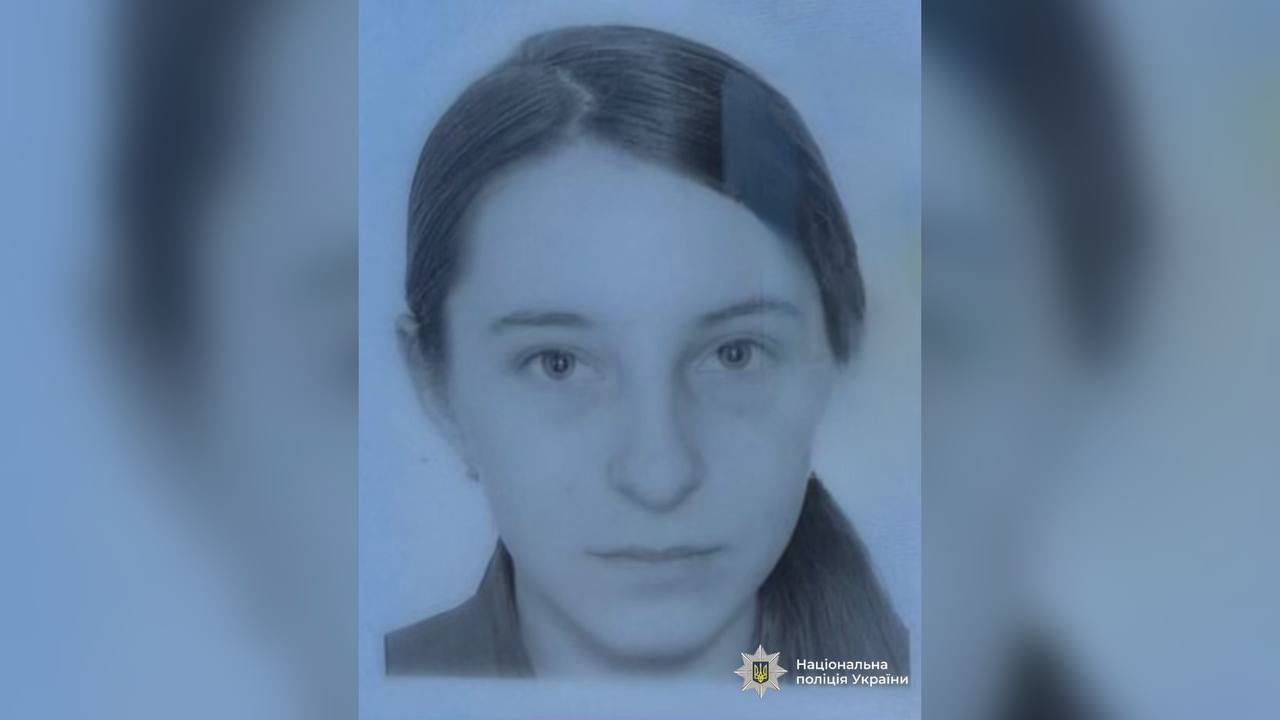 Віталія Типусяк