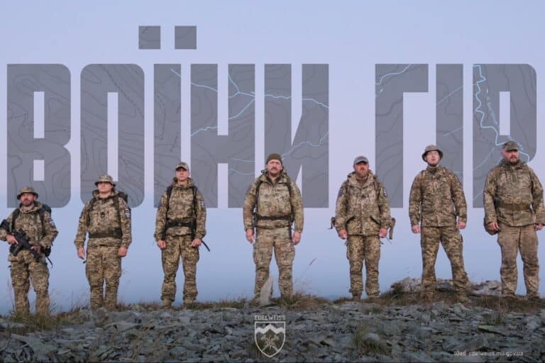 “Воїни гір”: 10-та гірсько-штурмова бригада представила документальний фільм про бої у Карпатах (ФОТО, ВІДЕО)