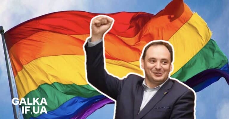 Марцінків розповів, чи можливий “гей-парад” в Івано-Франківську (ВІДЕО)