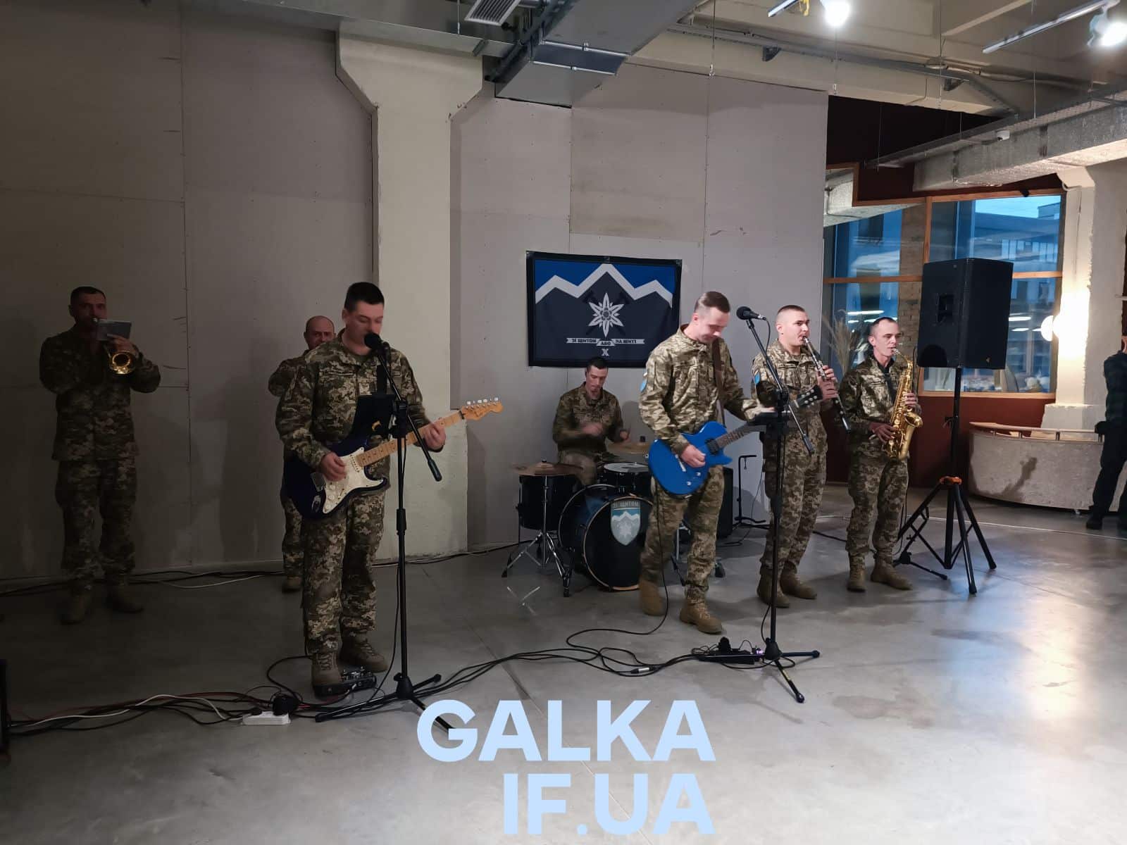 Оркестр 10 ОГШБр
