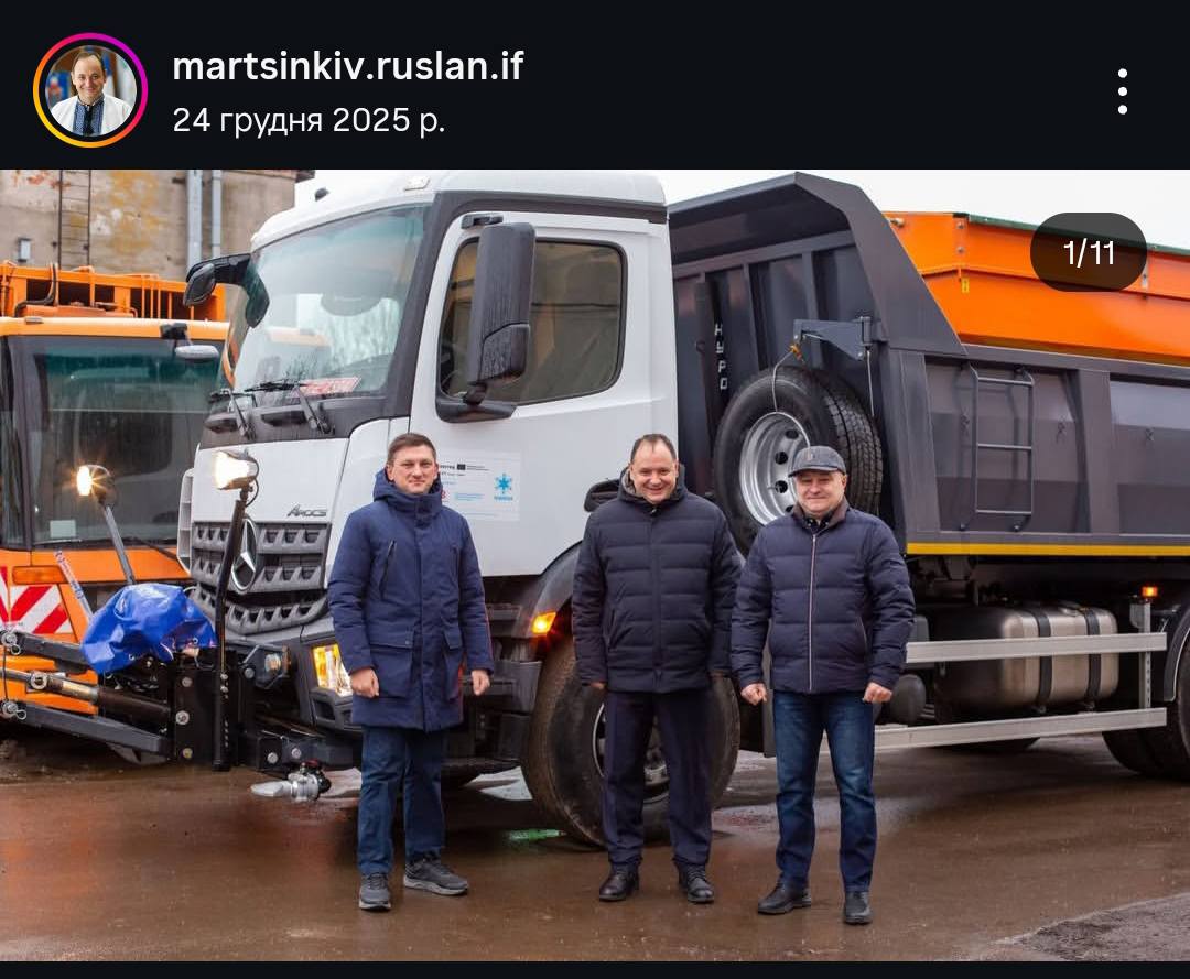 Техніку для снігу, якою Марцінків хвалився перед Різдвом, досі не зареєстрували