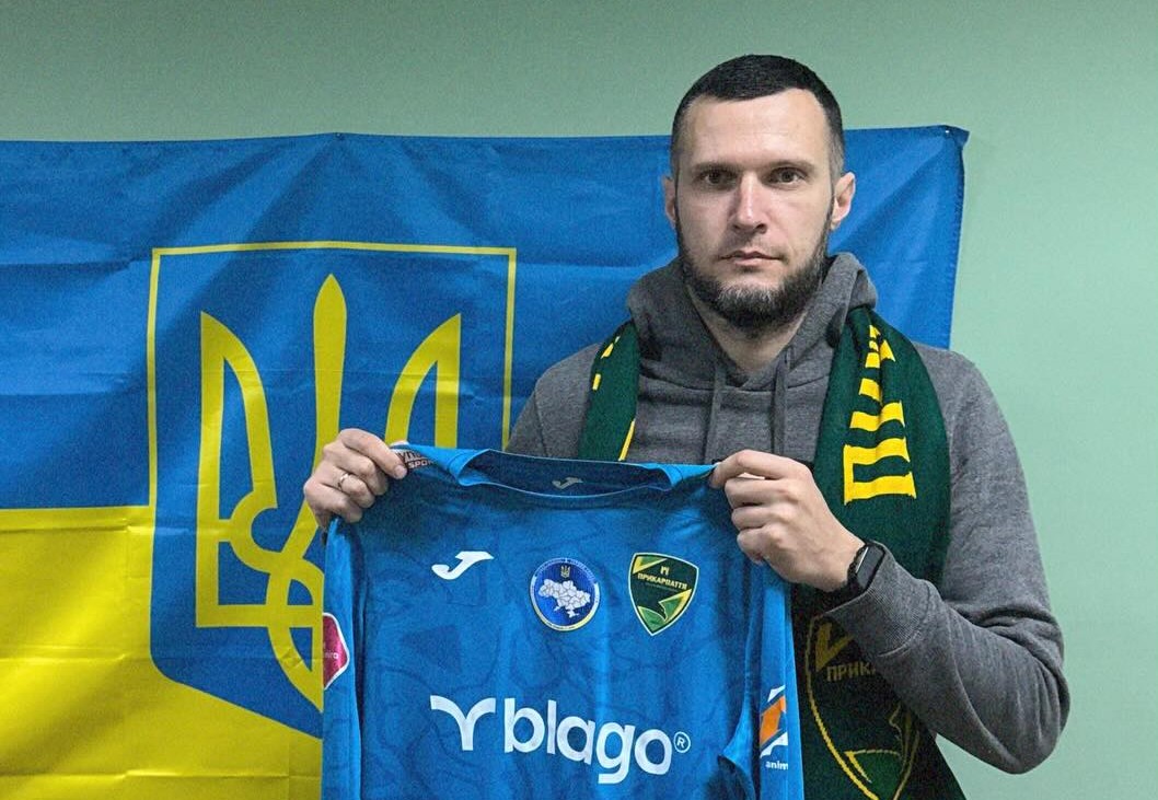 Воротар Іван Піцан повернувся до складу “Прикарпаття”