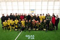 Вперше в Україні: професійний клуб «Прикарпаття» зіграв з ампфутбольною командою «Бартка» (ФОТО)