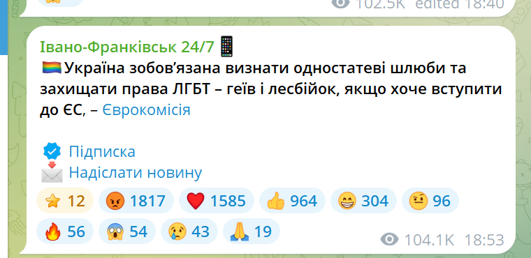 Screenshot 2026-03-01 164007