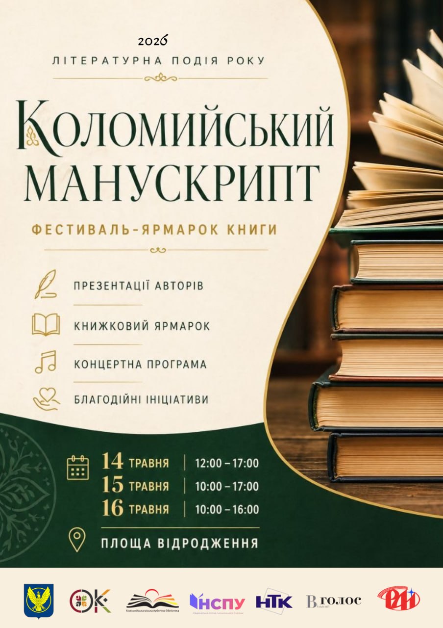 688996058_1733516915444681_5517225866709605044_n